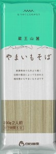 蔵王山麓やまいもそば小